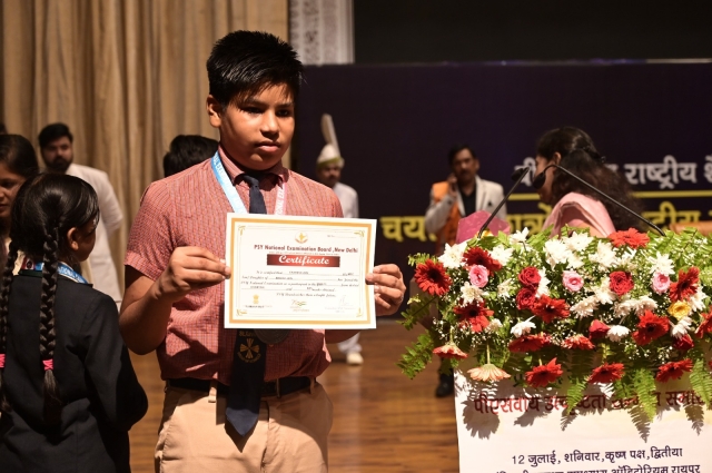 PSY Meritorious -Chief Minister Award-2025 Raipur